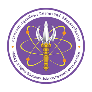 National Semiconductor Training Centers (NSTCs)